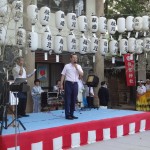 押部谷住吉神社萬燈祭あいさつ