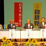 國井総一郎会長、貝原俊民相談役、鷲尾弘志相談役と