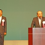 國井総一郎会長挨拶