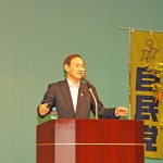 菅義偉官房長官講演