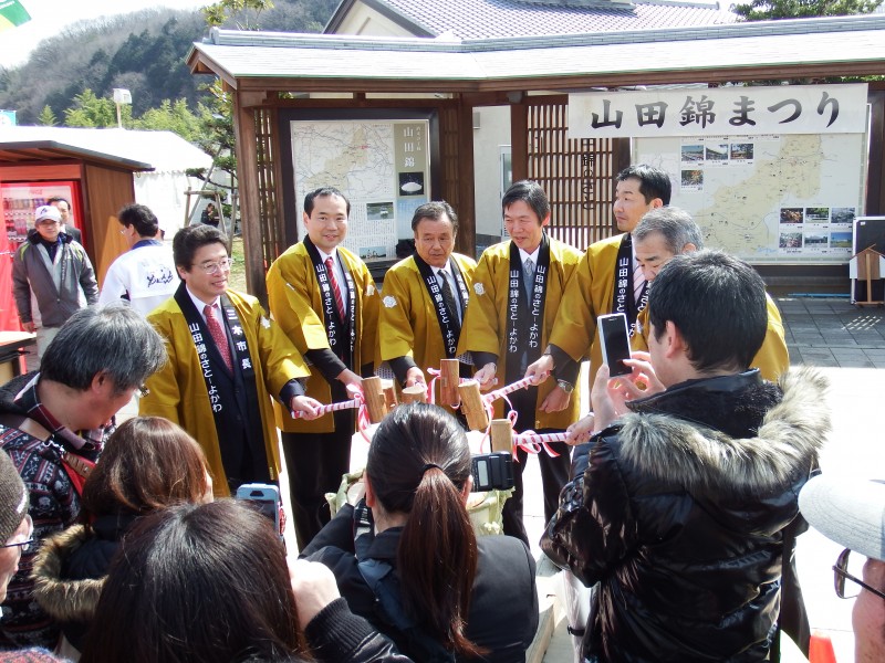 山田錦まつり鏡開き