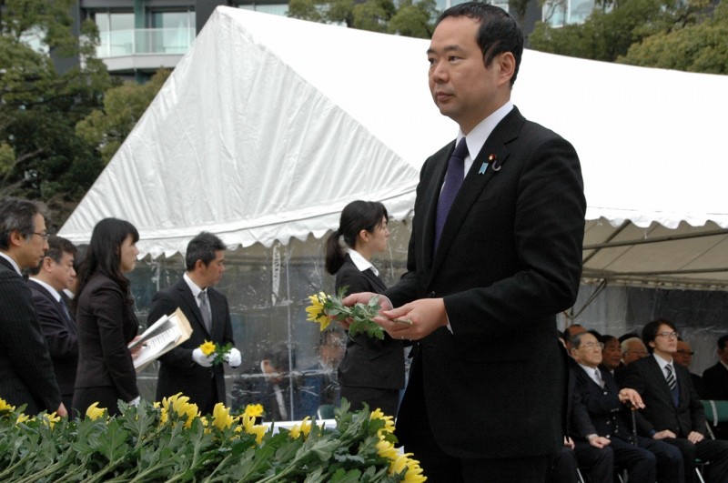 東部ニューギニア遺骨引渡式献花