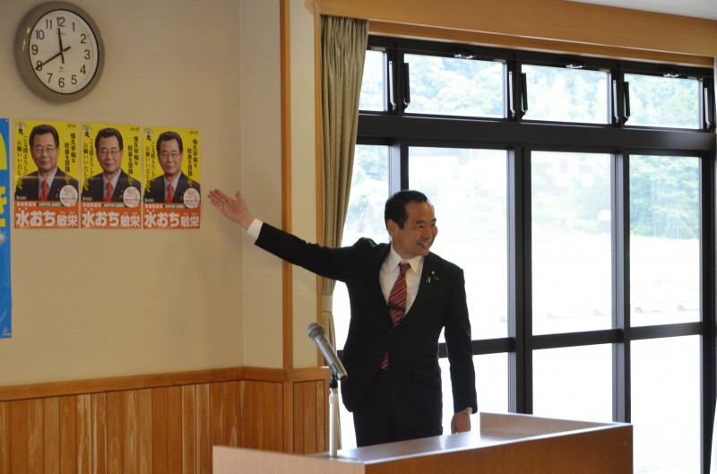 多可町遺族会女性部水落先生をよろしく