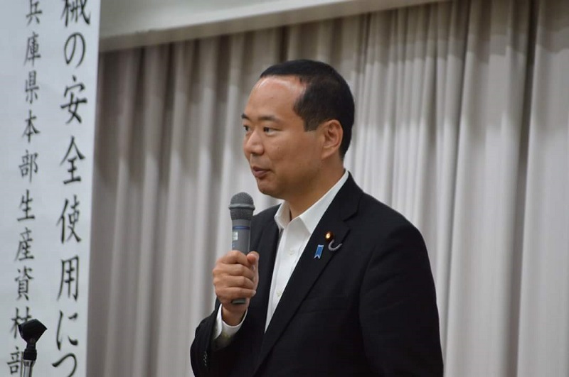 中町山田錦部会総代会