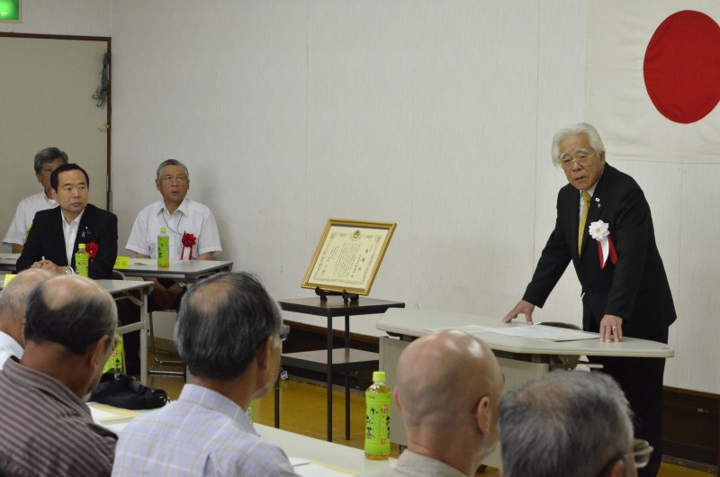 三宅会長ありがとうございました