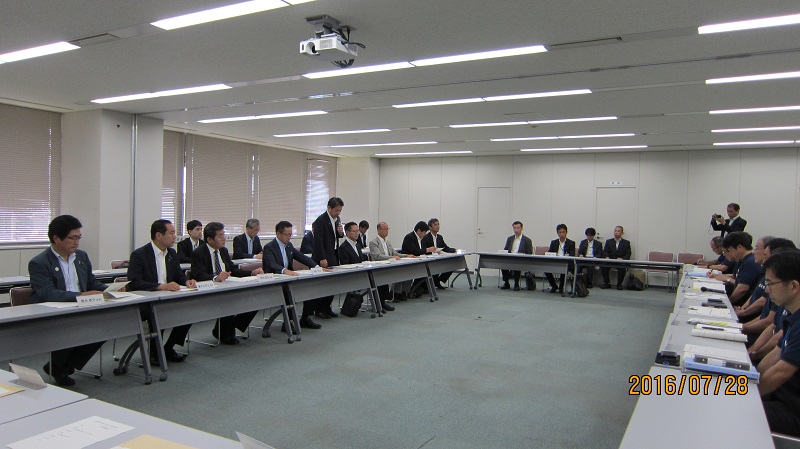 財金熊本地震熊本県庁