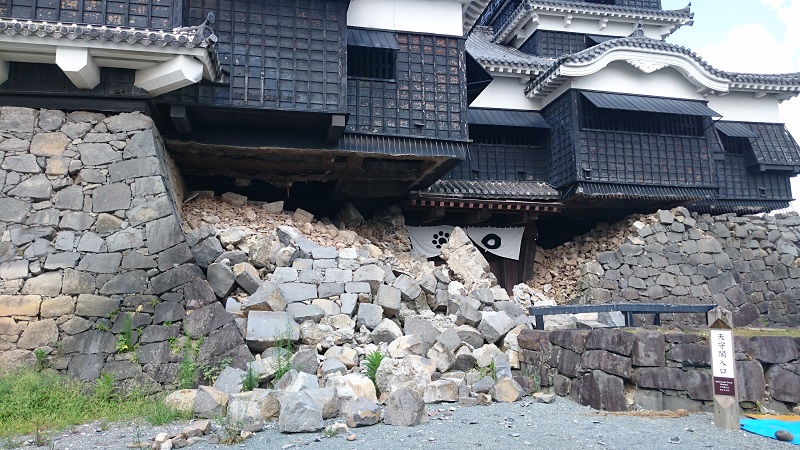 財金熊本地震熊本城本丸石垣崩落現場