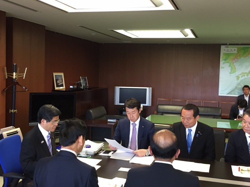 政策調整懇談会