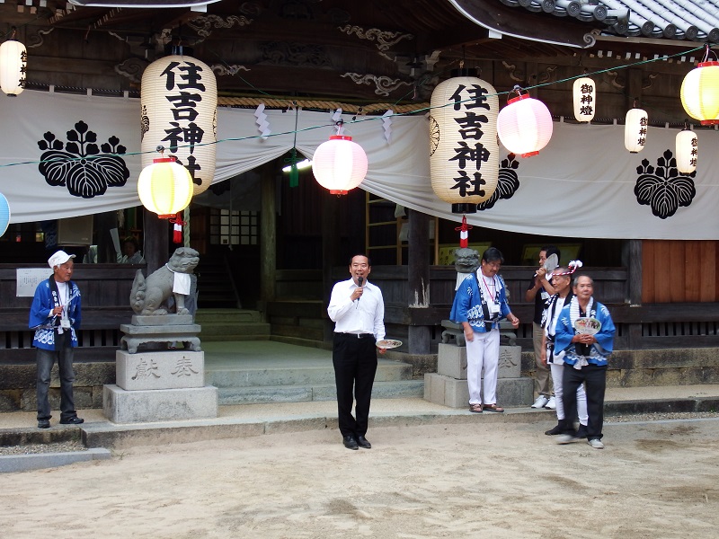 小野住吉神社あいさつ