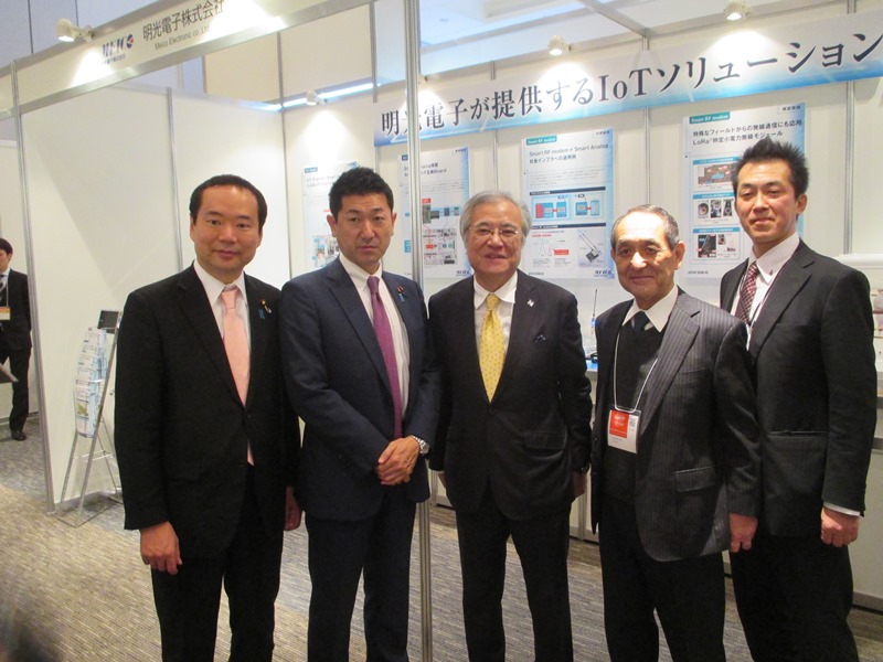 TRONシンポジウム3