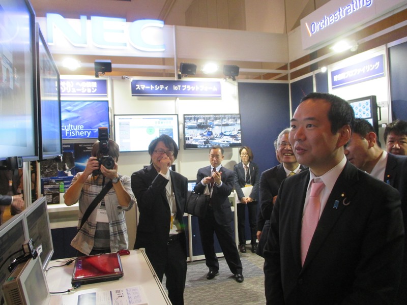 TRONシンポジウム2